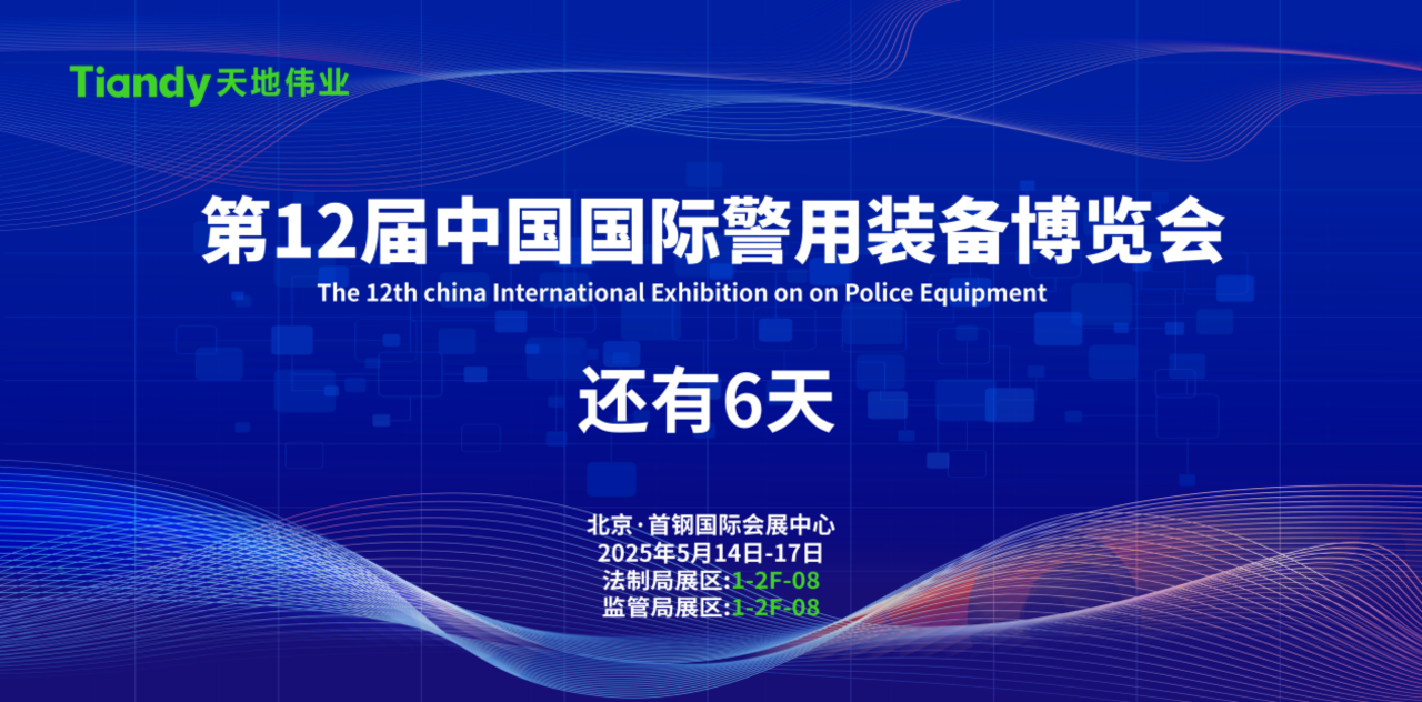 尊龙凯时·(中国集团)人生就是搏!