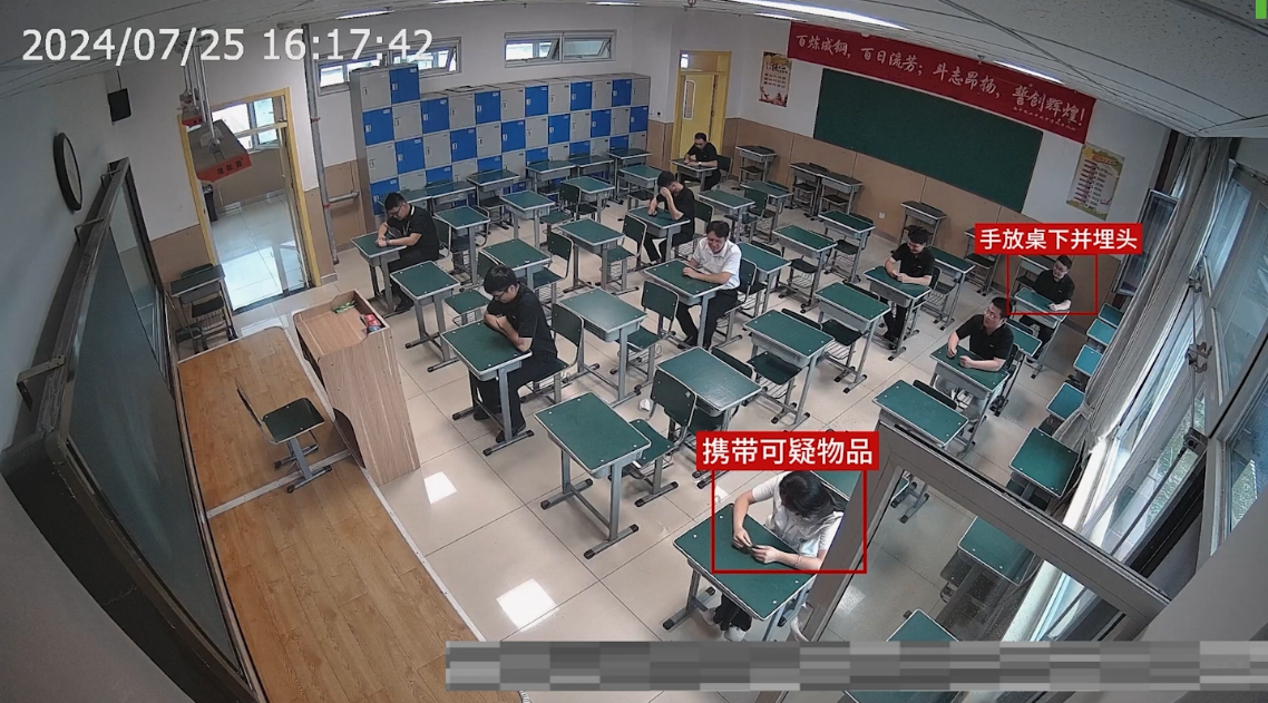 尊龙凯时·(中国集团)人生就是搏!