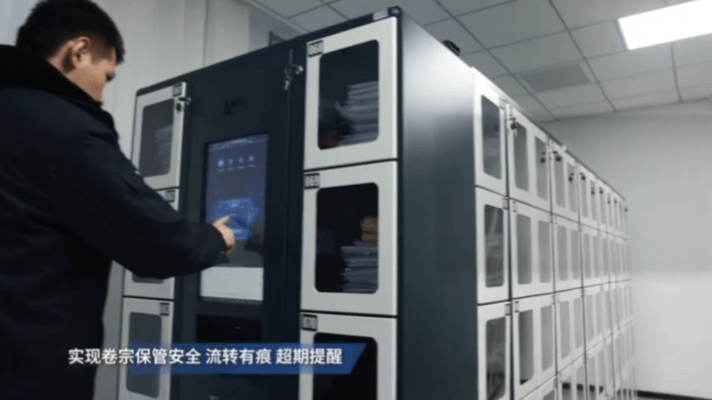 尊龙凯时·(中国集团)人生就是搏!