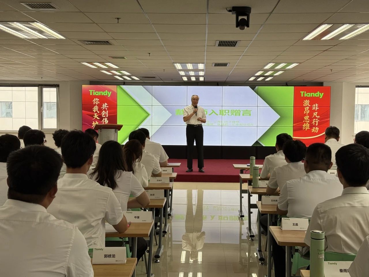 尊龙凯时·(中国集团)人生就是搏!