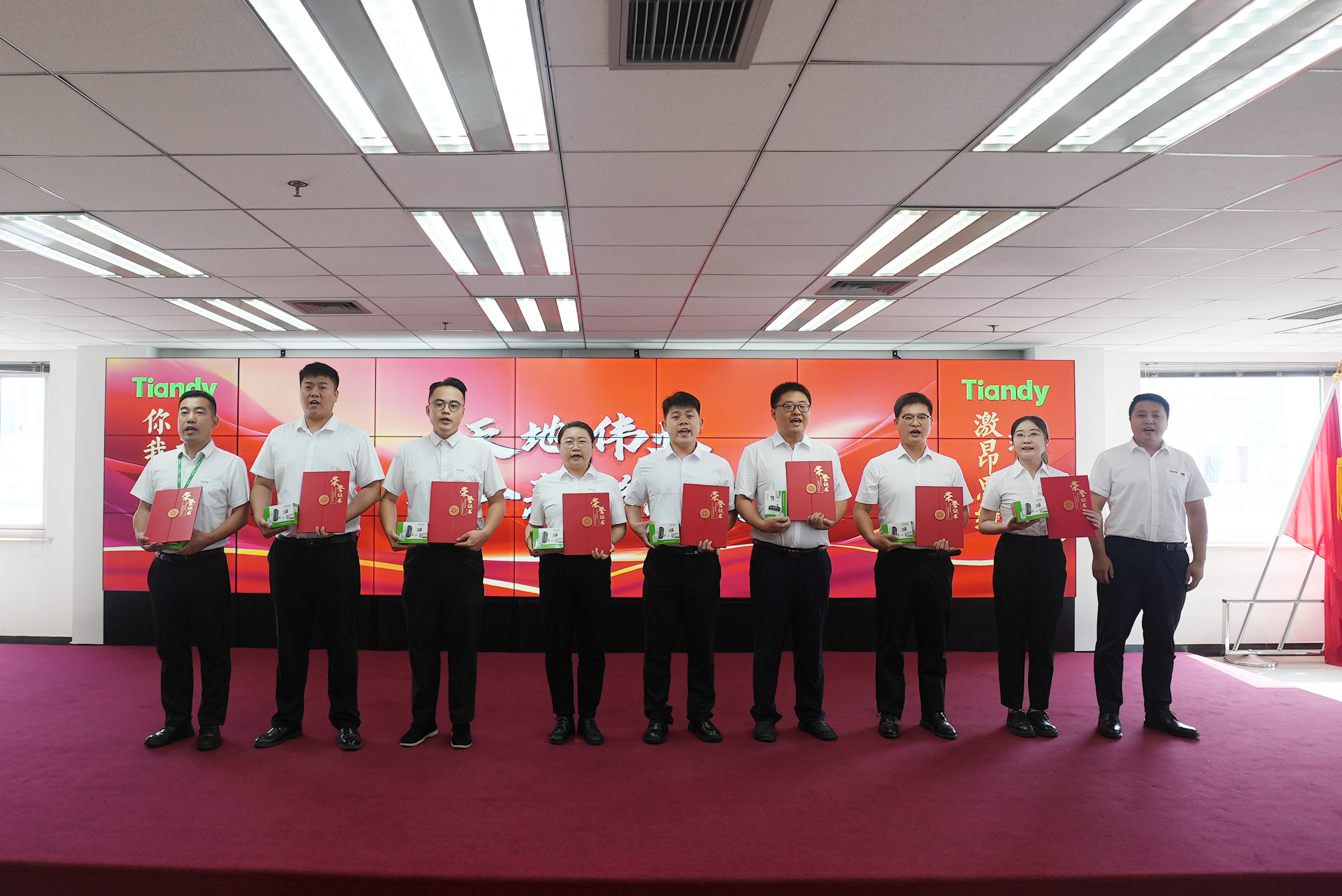 尊龙凯时·(中国集团)人生就是搏!