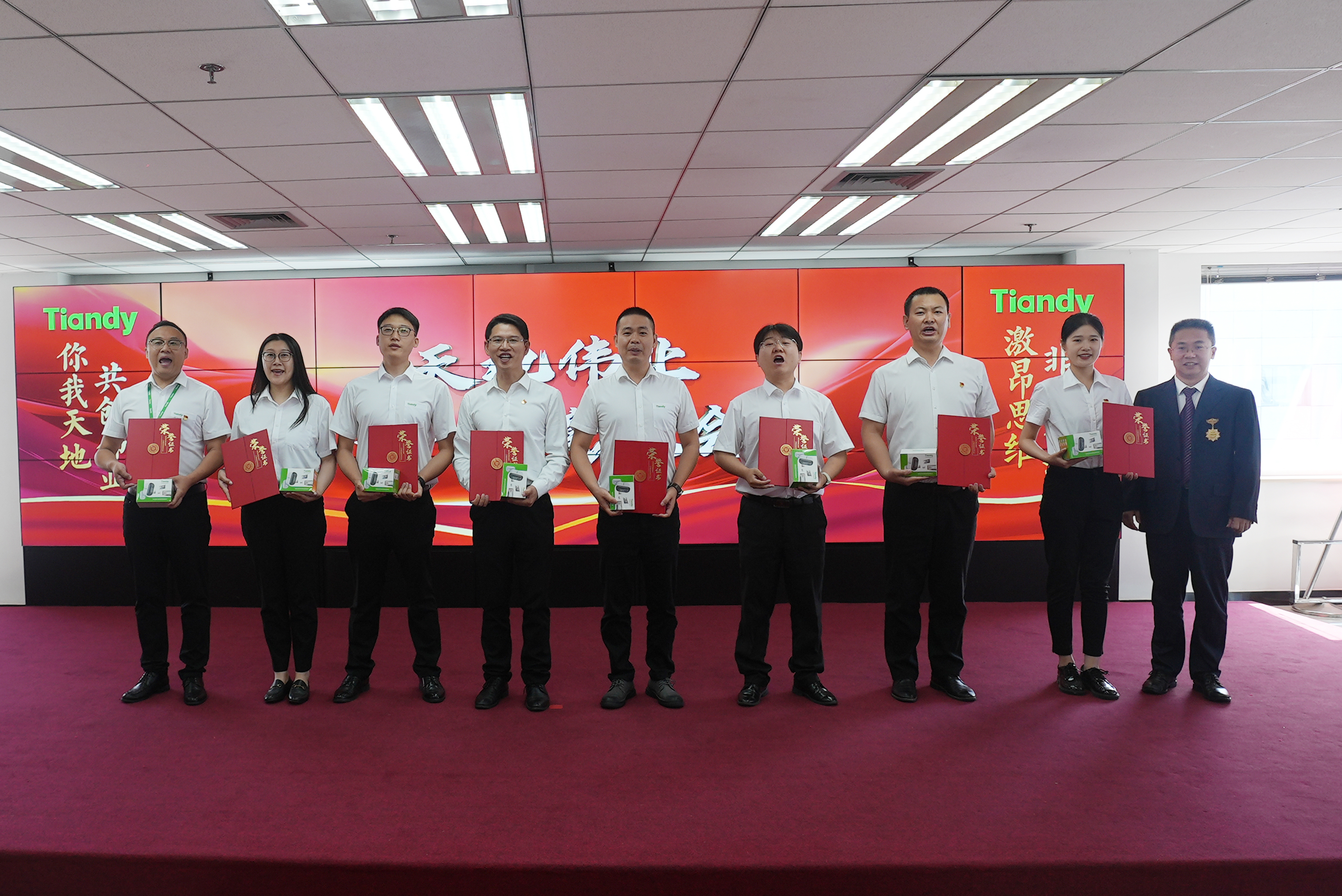 尊龙凯时·(中国集团)人生就是搏!