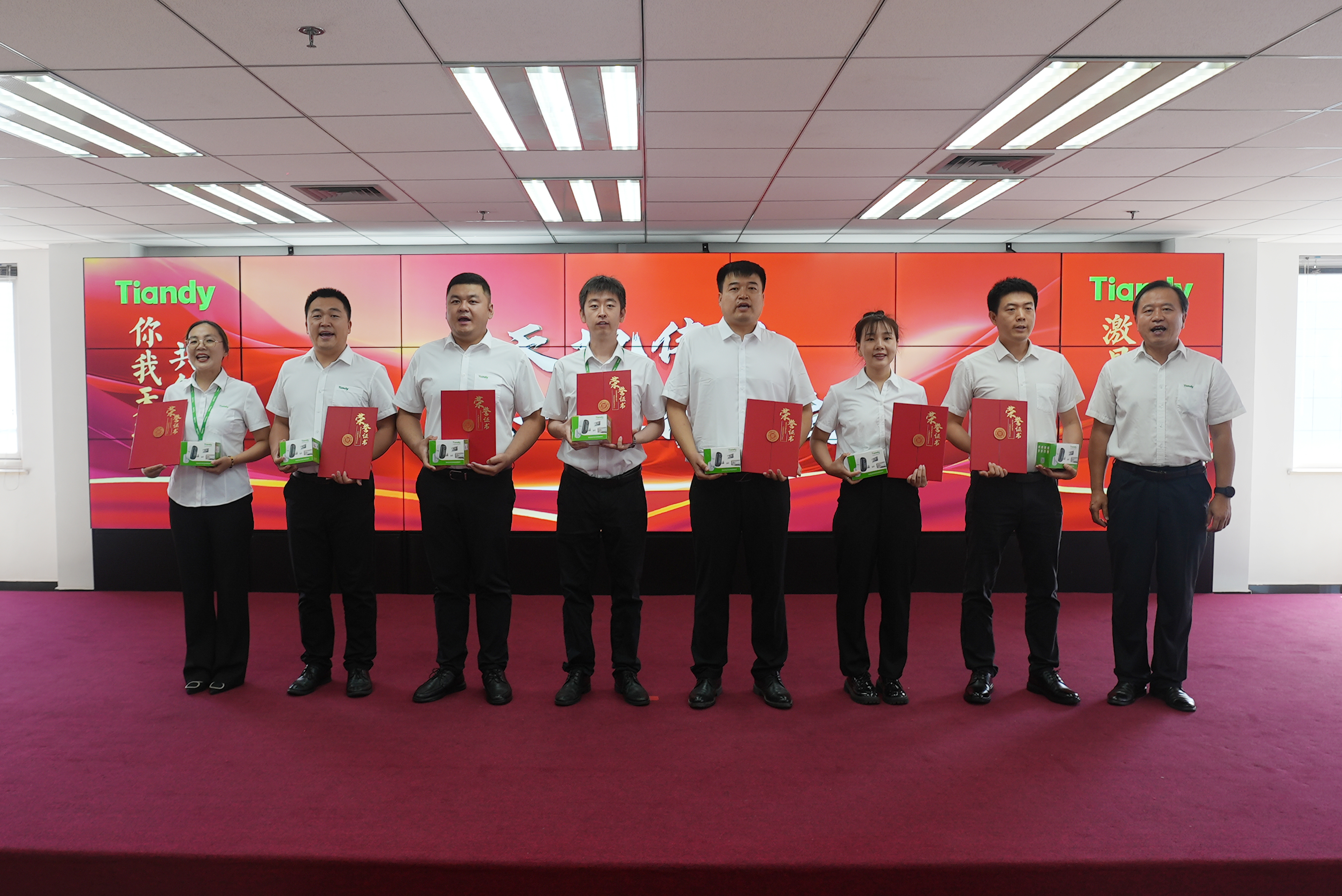 尊龙凯时·(中国集团)人生就是搏!