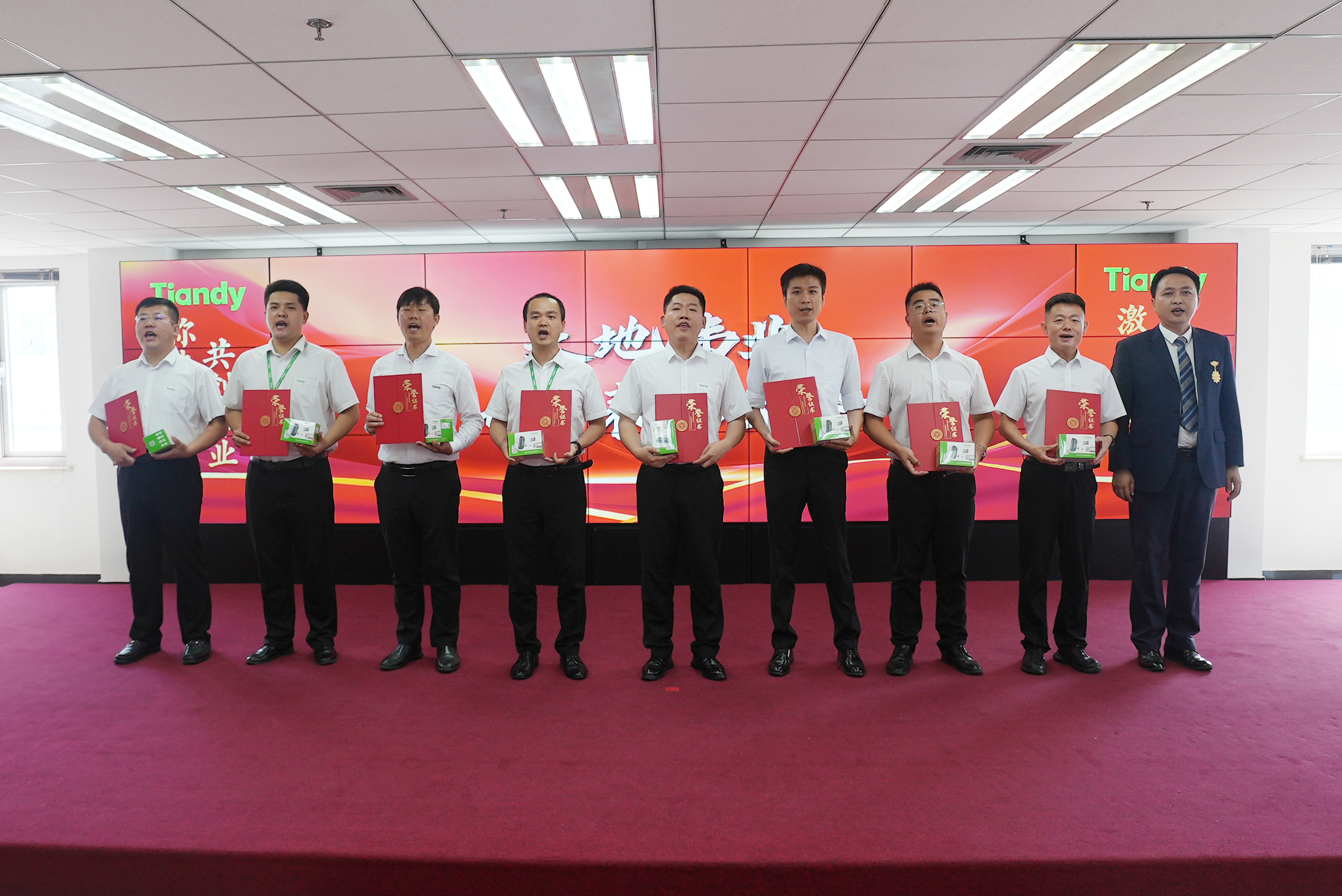 尊龙凯时·(中国集团)人生就是搏!