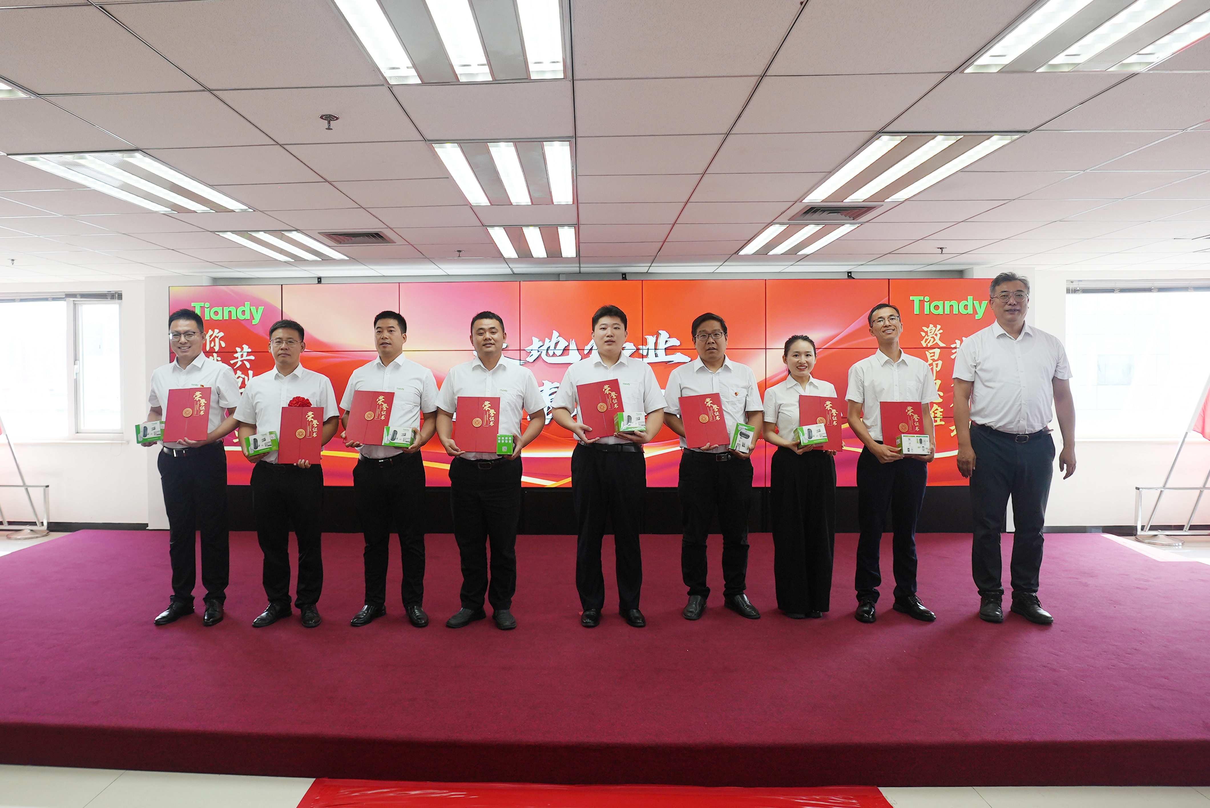 尊龙凯时·(中国集团)人生就是搏!