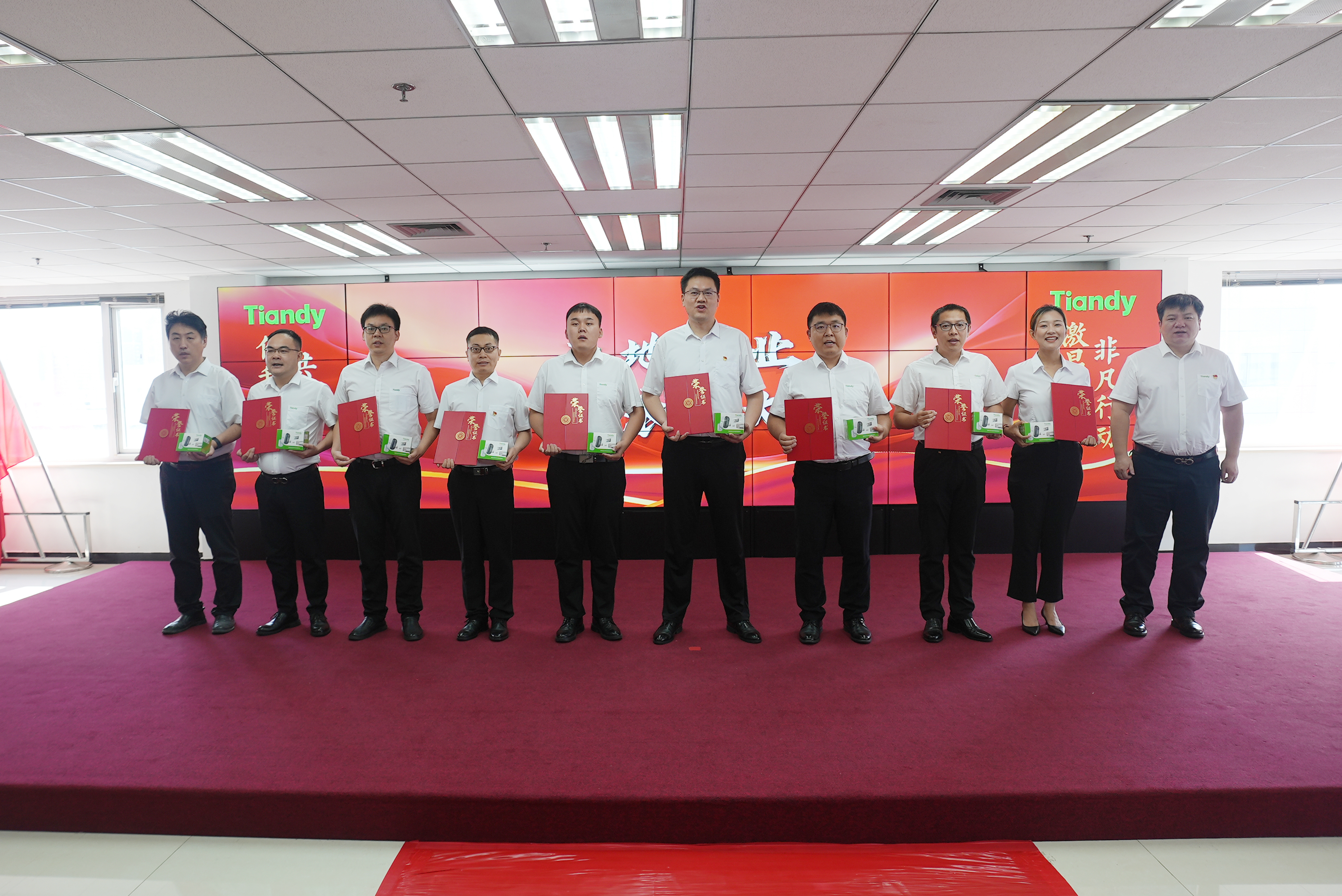 尊龙凯时·(中国集团)人生就是搏!