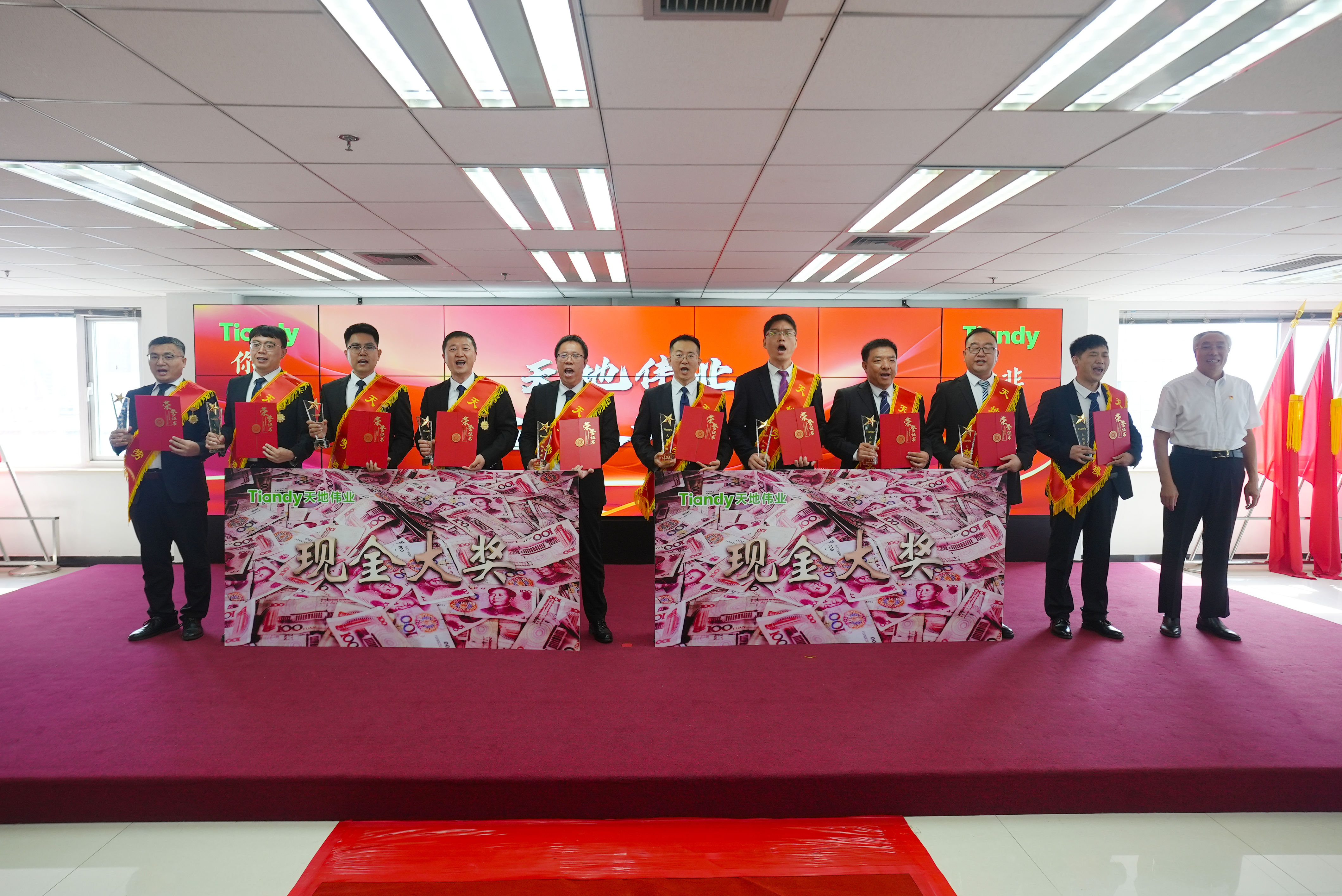 尊龙凯时·(中国集团)人生就是搏!