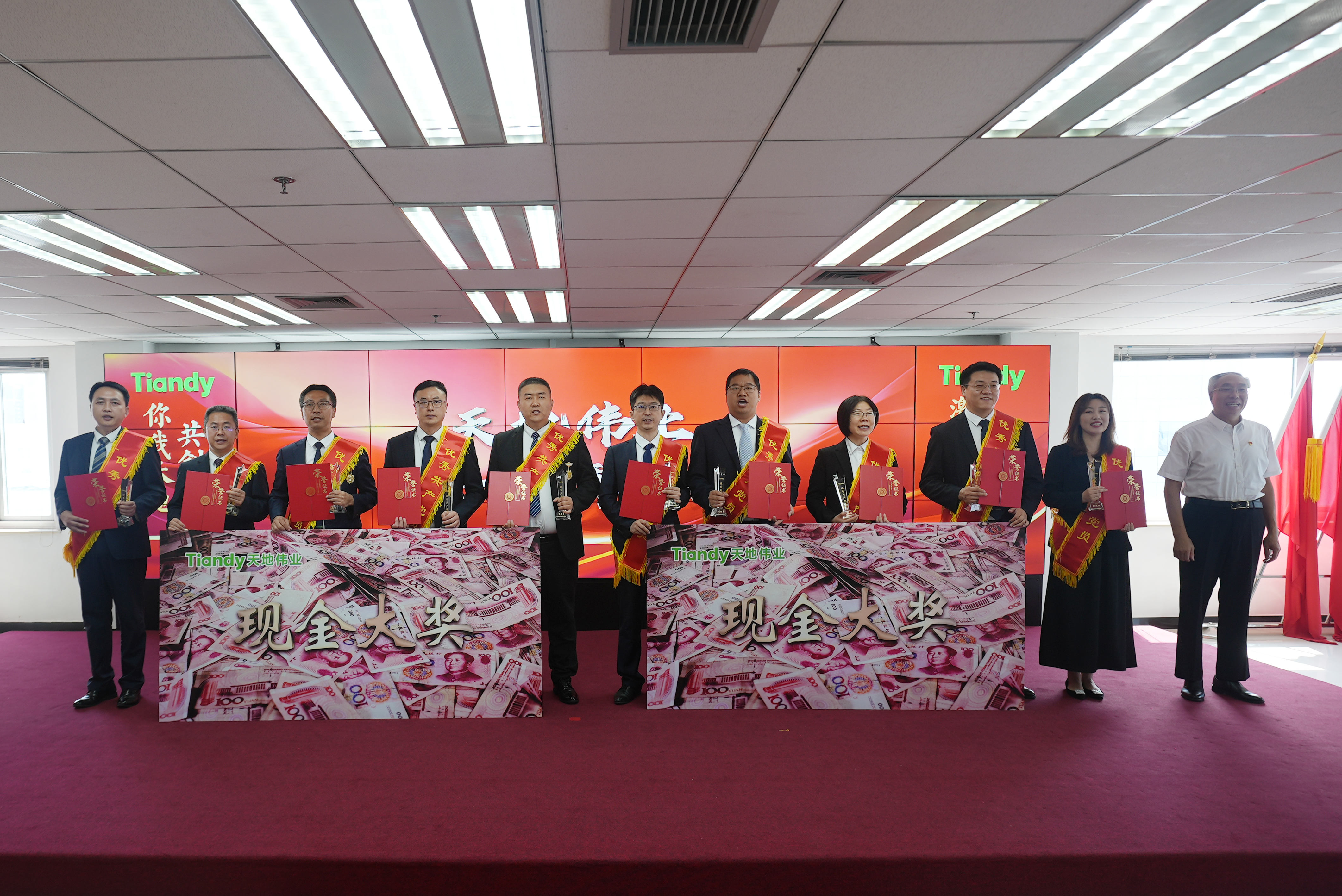 尊龙凯时·(中国集团)人生就是搏!