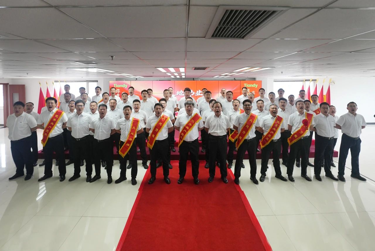 尊龙凯时·(中国集团)人生就是搏!