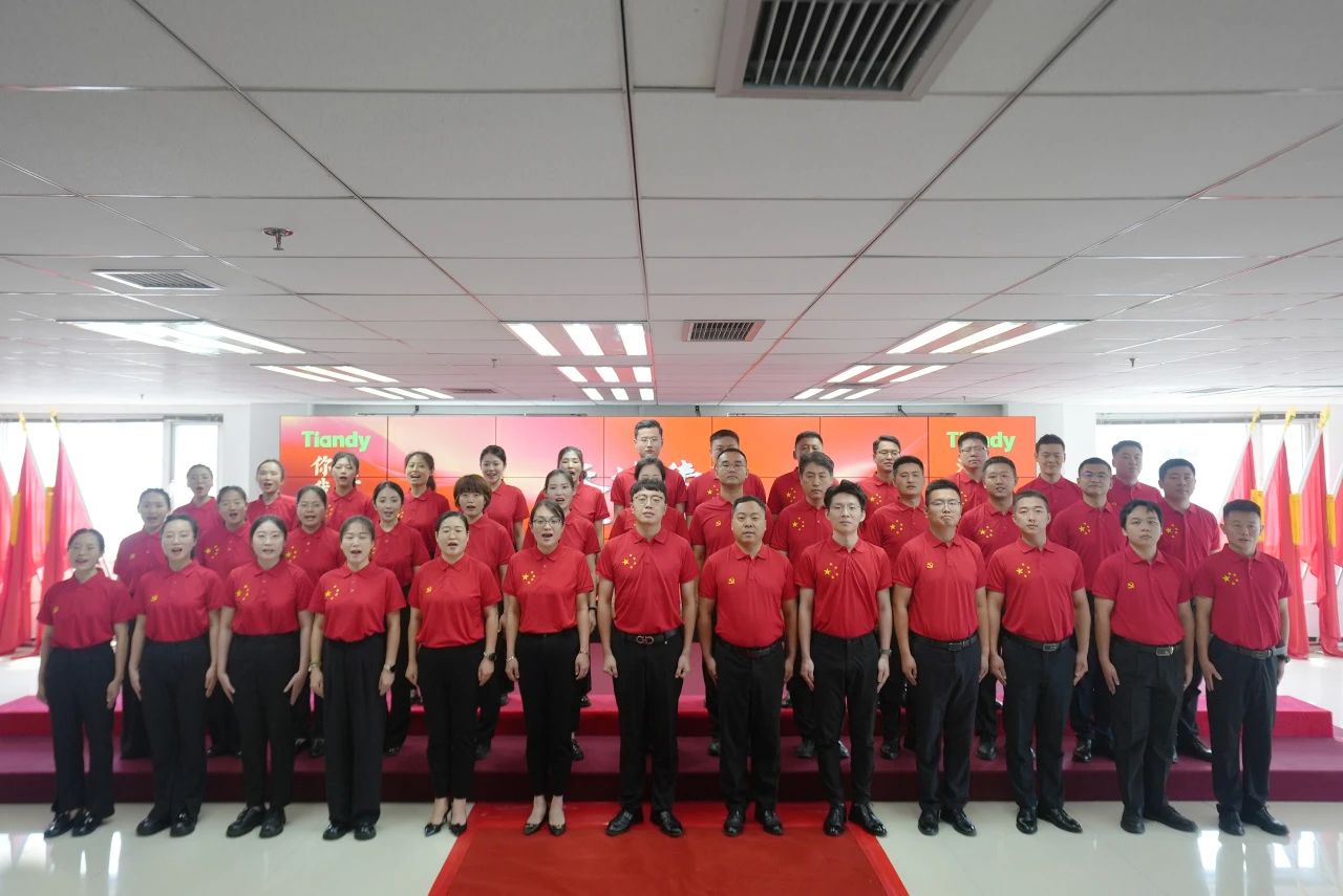 尊龙凯时·(中国集团)人生就是搏!