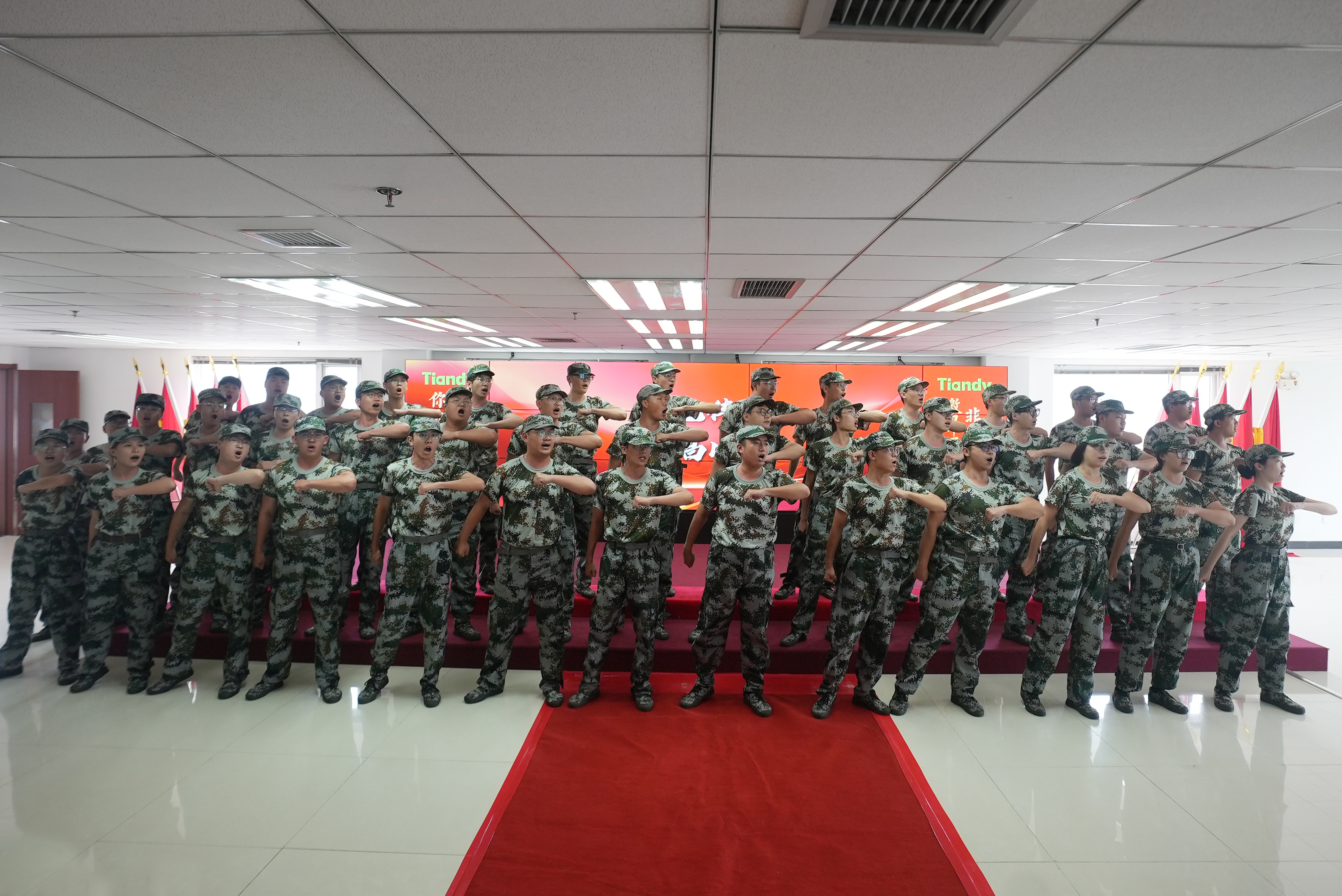 尊龙凯时·(中国集团)人生就是搏!