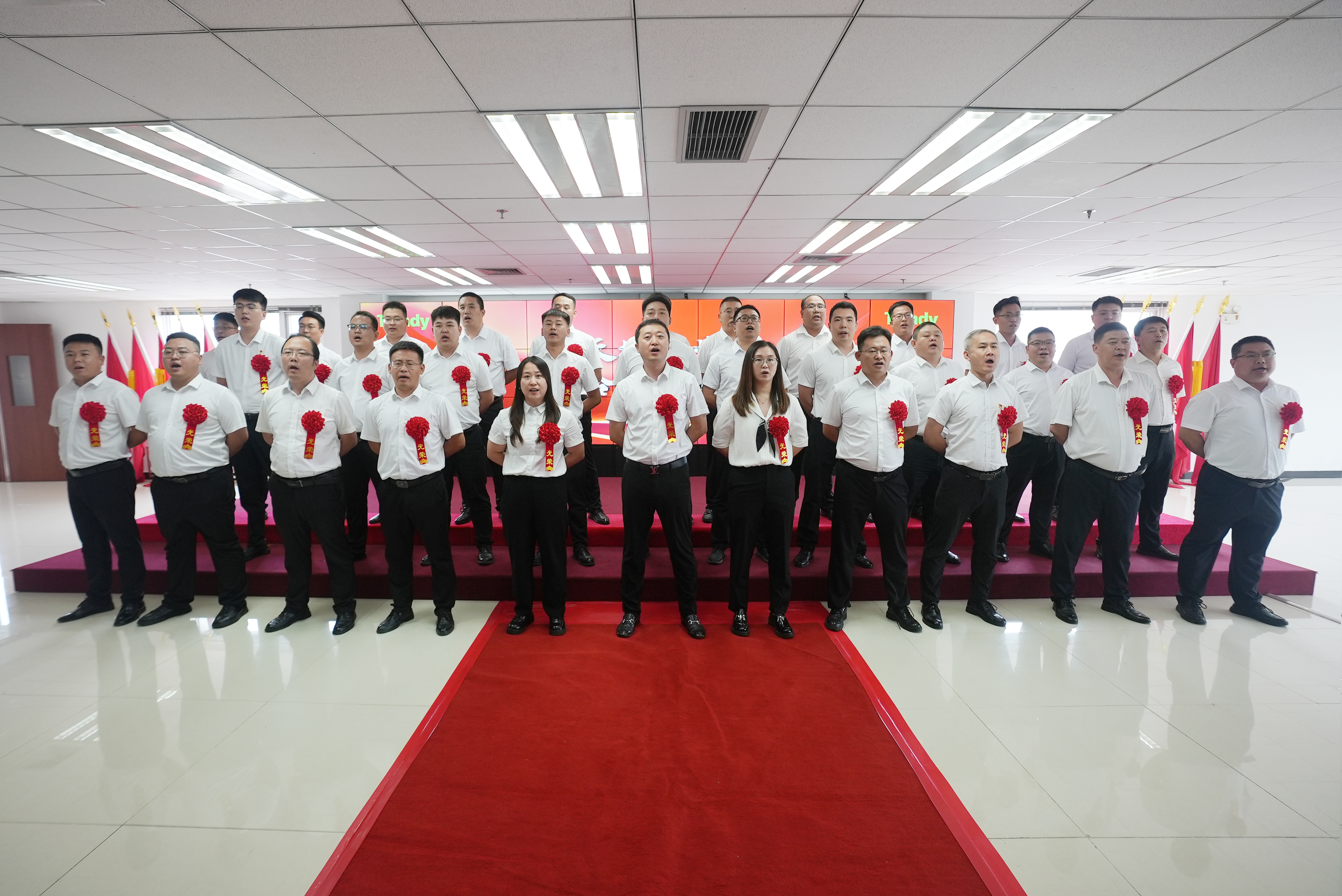 尊龙凯时·(中国集团)人生就是搏!