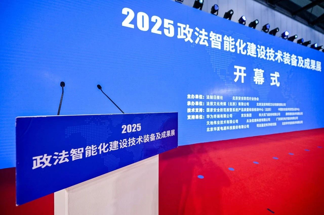 尊龙凯时·(中国集团)人生就是搏!