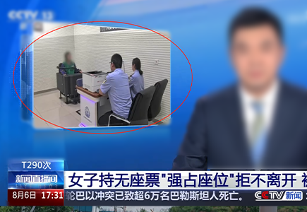 尊龙凯时·(中国集团)人生就是搏!