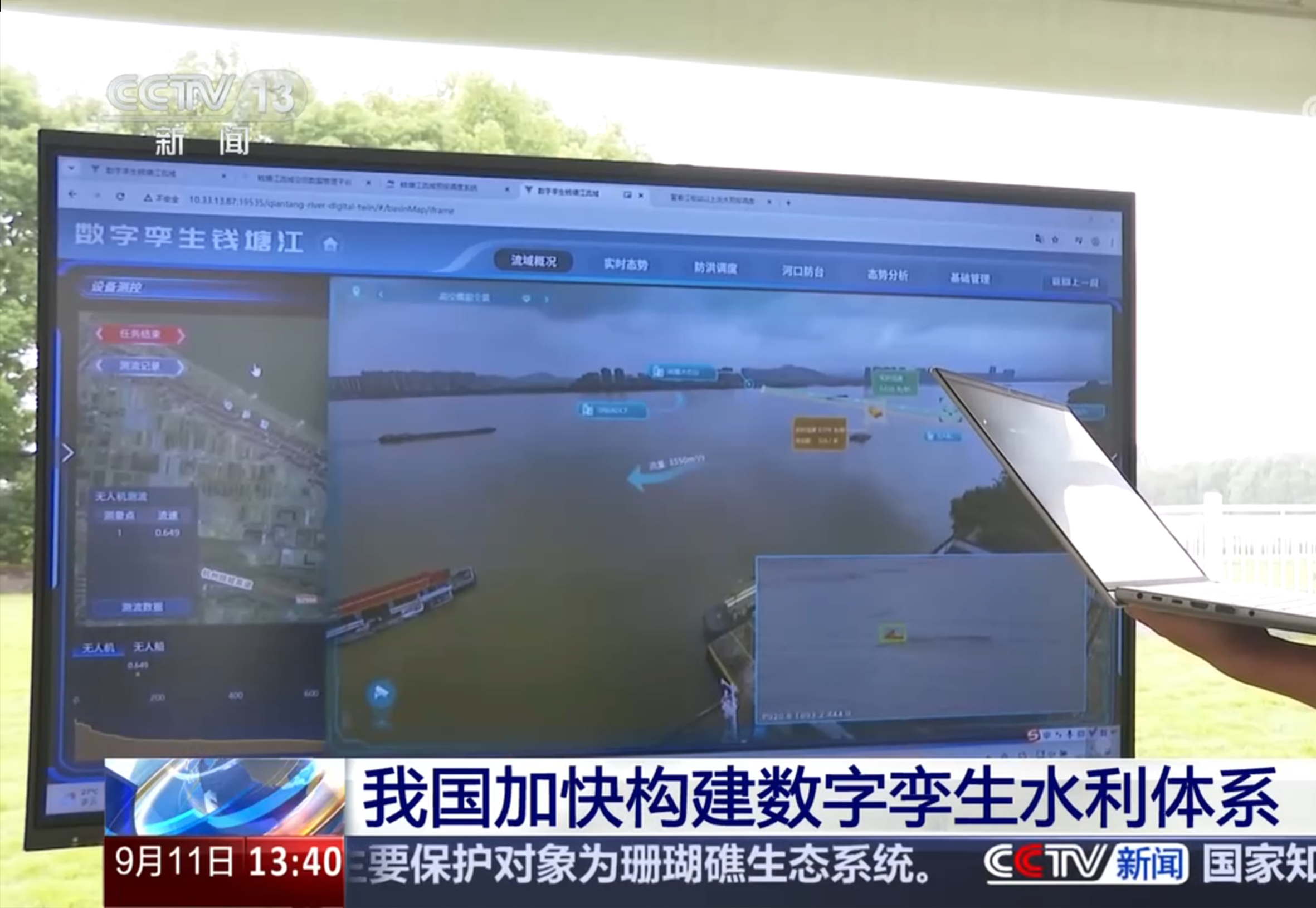 尊龙凯时·(中国集团)人生就是搏!