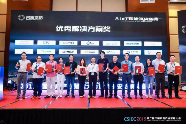 尊龙凯时·(中国集团)人生就是搏!