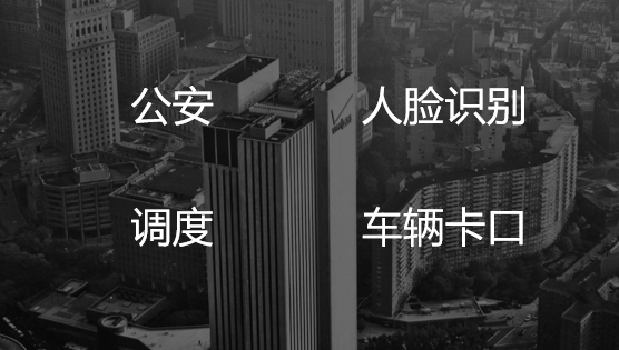 尊龙凯时·(中国集团)人生就是搏!