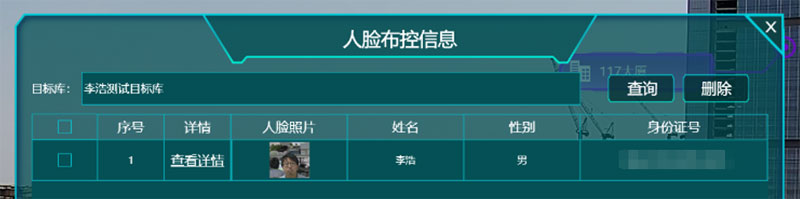 尊龙凯时·(中国集团)人生就是搏!