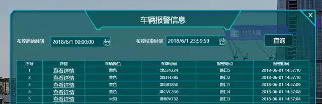 尊龙凯时·(中国集团)人生就是搏!