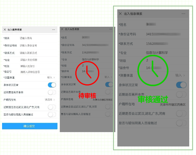 尊龙凯时·(中国集团)人生就是搏!