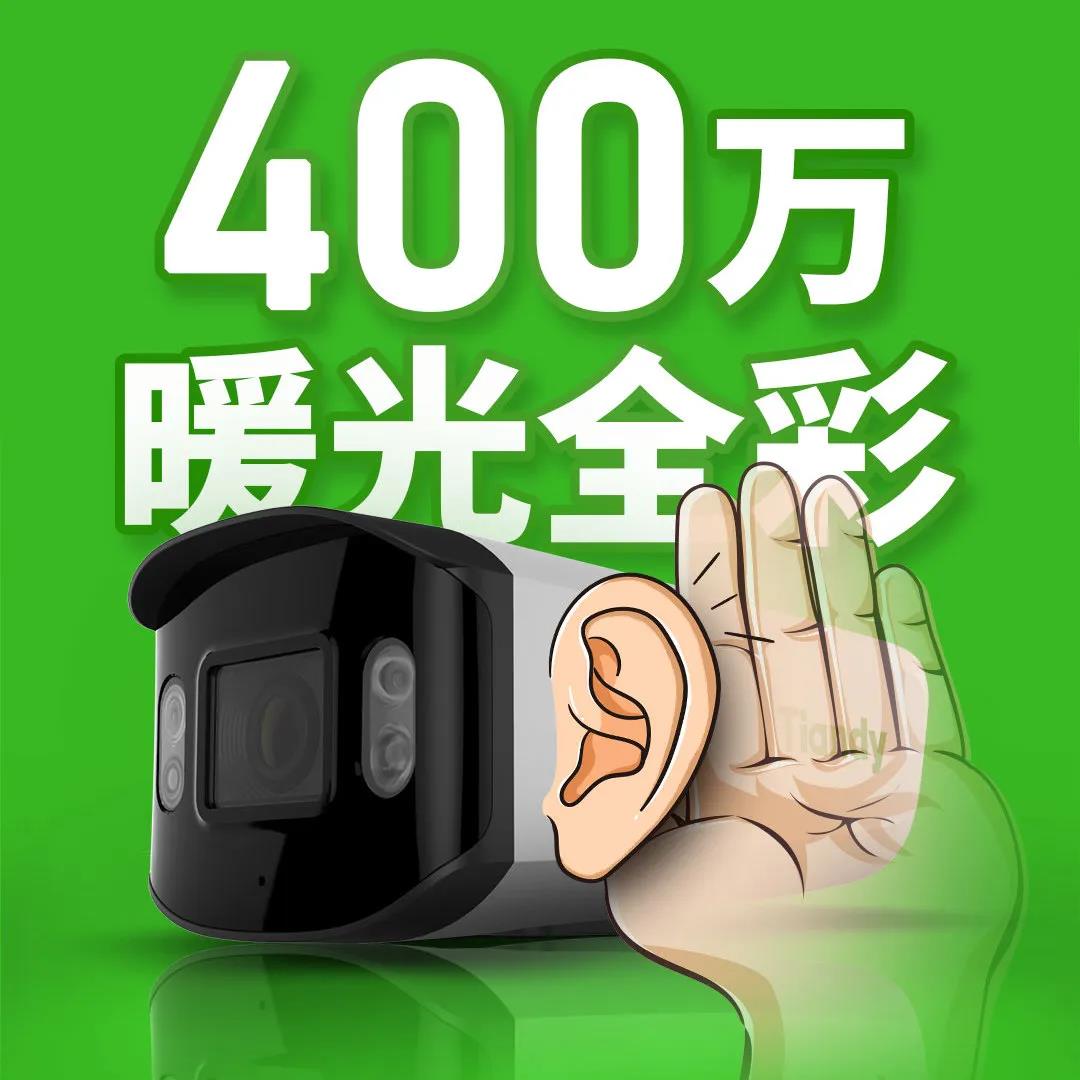 尊龙凯时·(中国集团)人生就是搏!