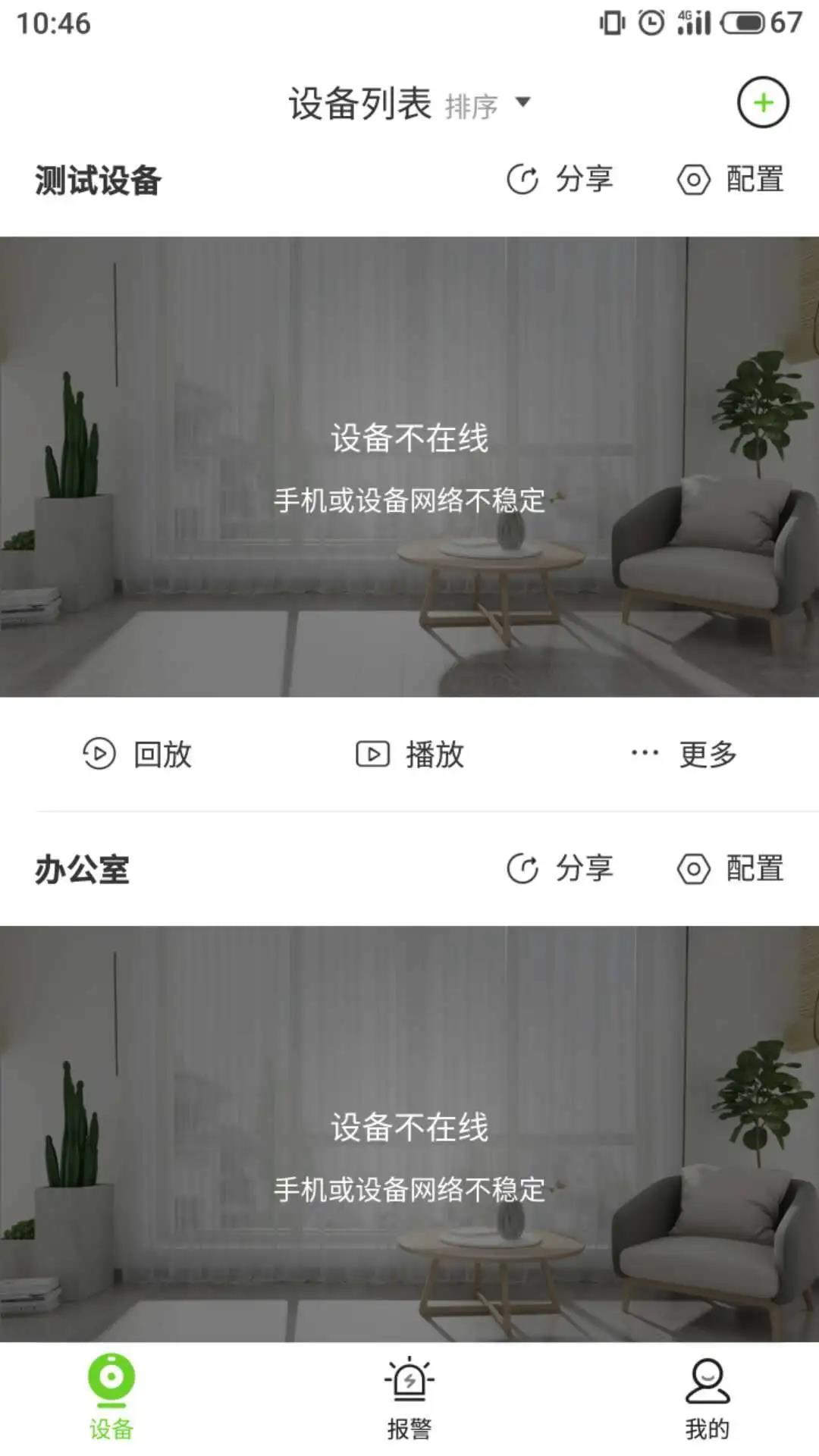 尊龙凯时·(中国集团)人生就是搏!