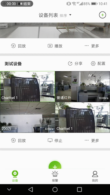 尊龙凯时·(中国集团)人生就是搏!