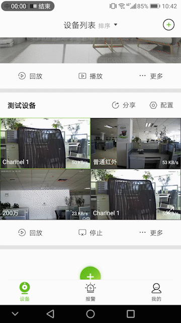 尊龙凯时·(中国集团)人生就是搏!