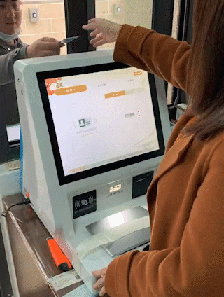 尊龙凯时·(中国集团)人生就是搏!
