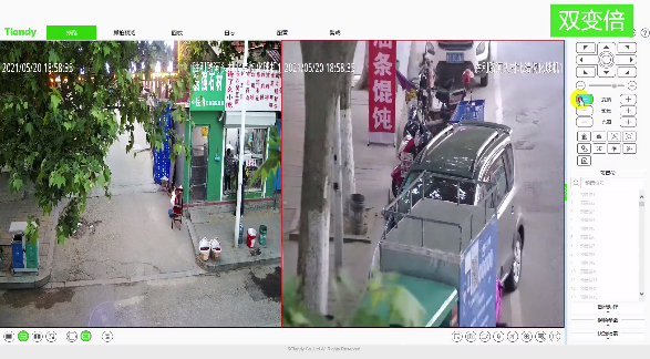 尊龙凯时·(中国集团)人生就是搏!