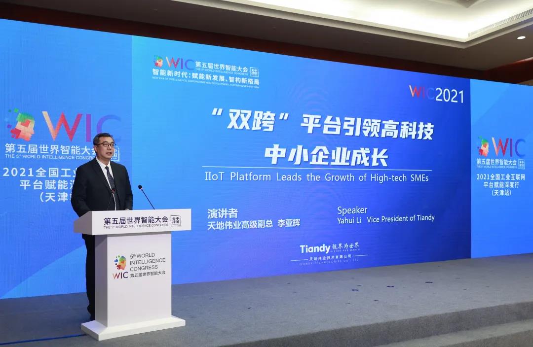 尊龙凯时·(中国集团)人生就是搏!