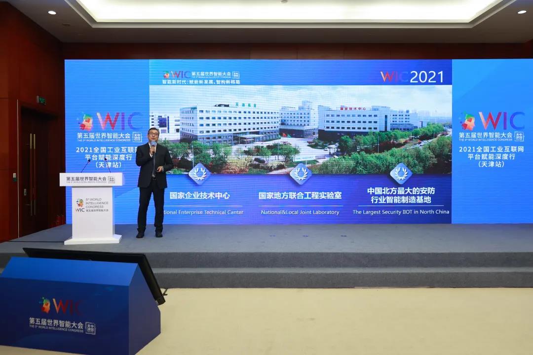 尊龙凯时·(中国集团)人生就是搏!