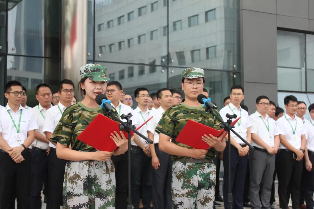 尊龙凯时·(中国集团)人生就是搏!