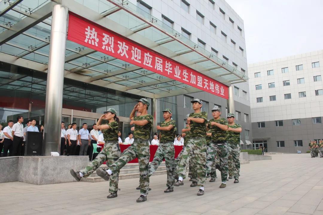 尊龙凯时·(中国集团)人生就是搏!