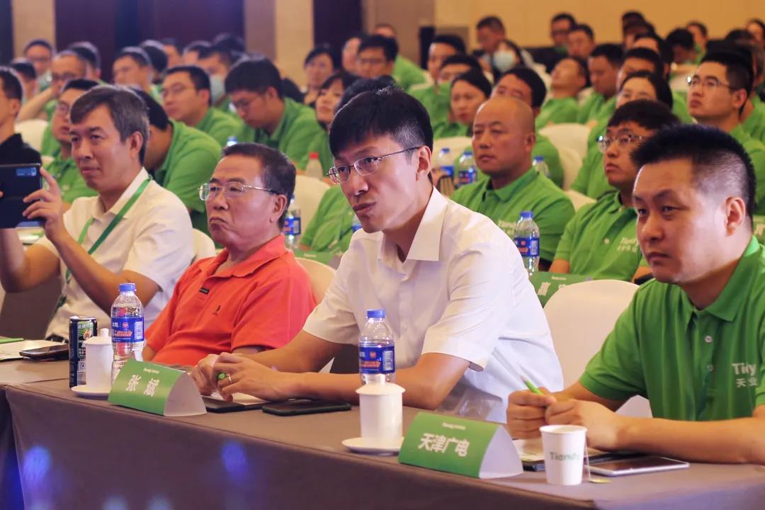 尊龙凯时·(中国集团)人生就是搏!