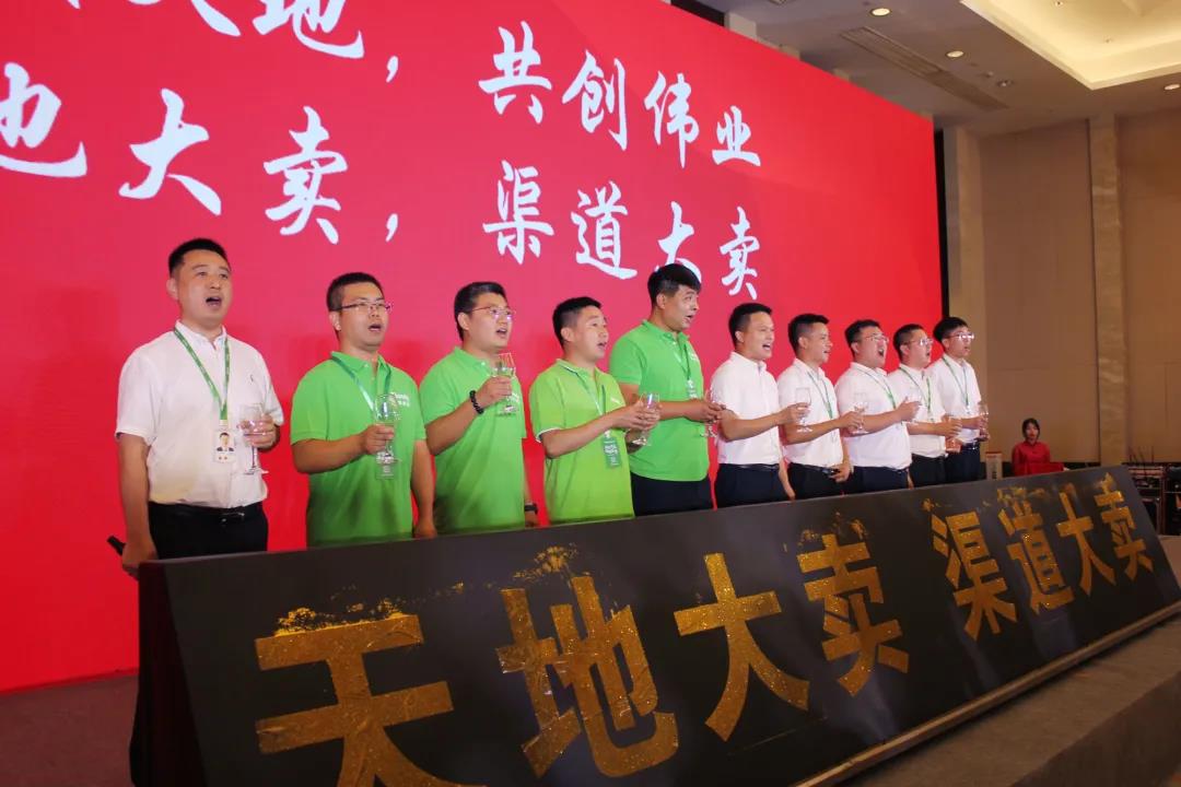尊龙凯时·(中国集团)人生就是搏!