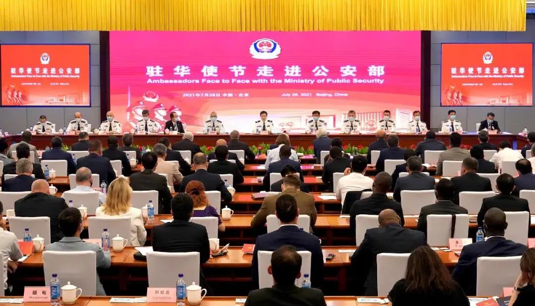 尊龙凯时·(中国集团)人生就是搏!