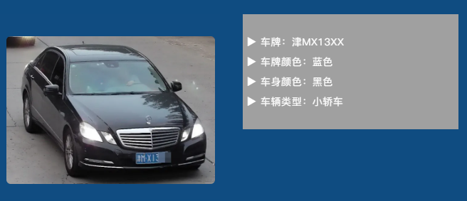 尊龙凯时·(中国集团)人生就是搏!