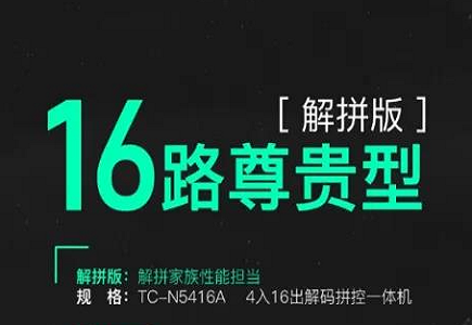 尊龙凯时·(中国集团)人生就是搏!