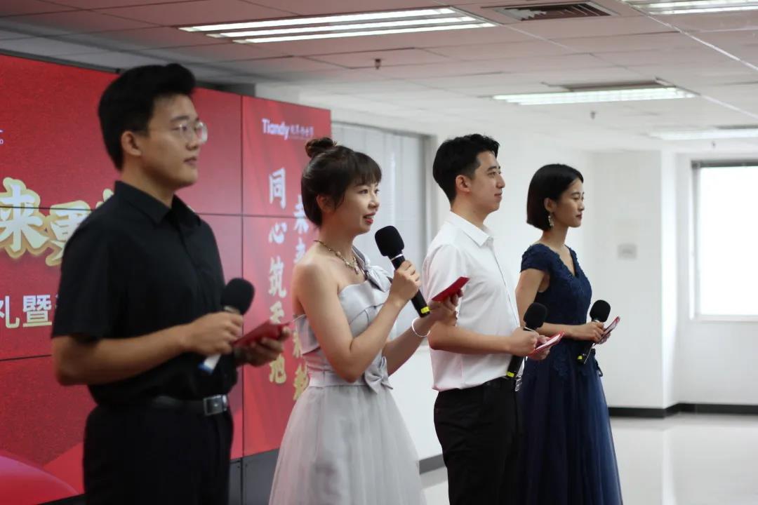 尊龙凯时·(中国集团)人生就是搏!