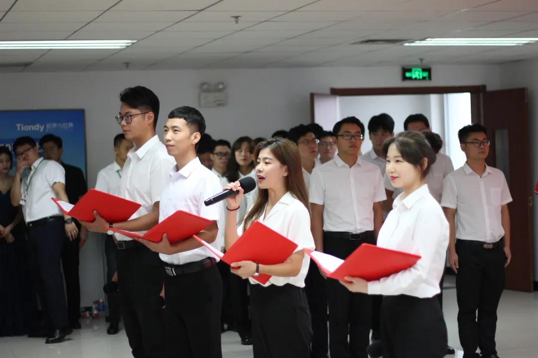 尊龙凯时·(中国集团)人生就是搏!