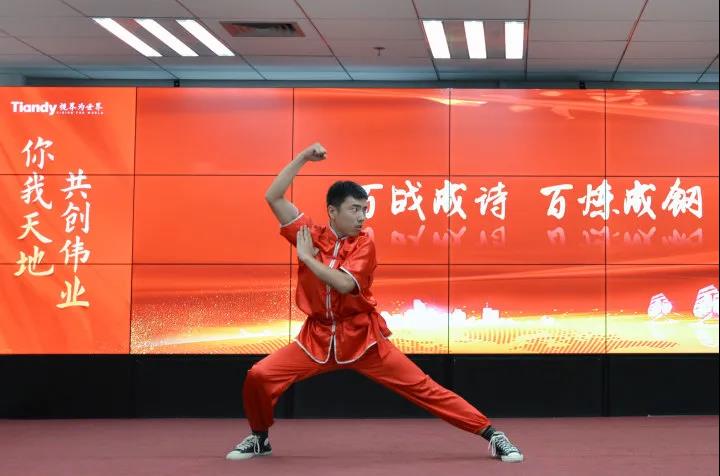 尊龙凯时·(中国集团)人生就是搏!