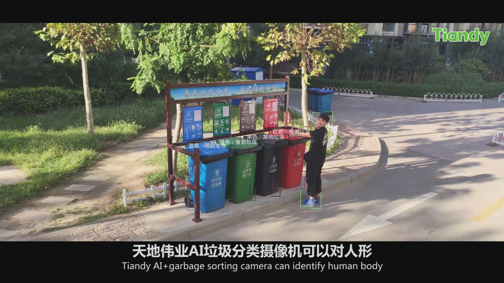 尊龙凯时·(中国集团)人生就是搏!