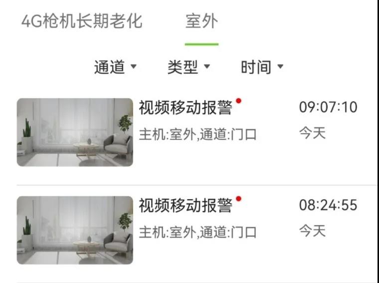 尊龙凯时·(中国集团)人生就是搏!