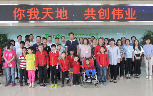 尊龙凯时·(中国集团)人生就是搏!