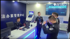 尊龙凯时·(中国集团)人生就是搏!