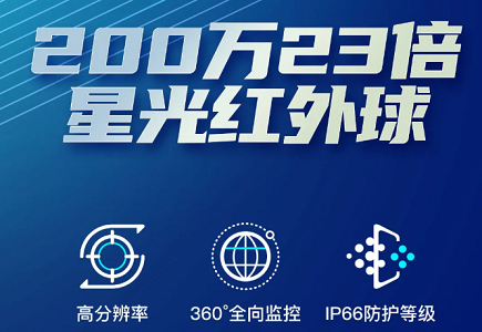 尊龙凯时·(中国集团)人生就是搏!