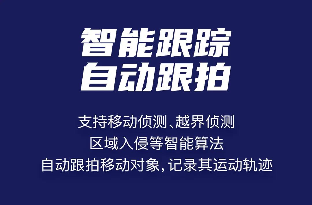 尊龙凯时·(中国集团)人生就是搏!
