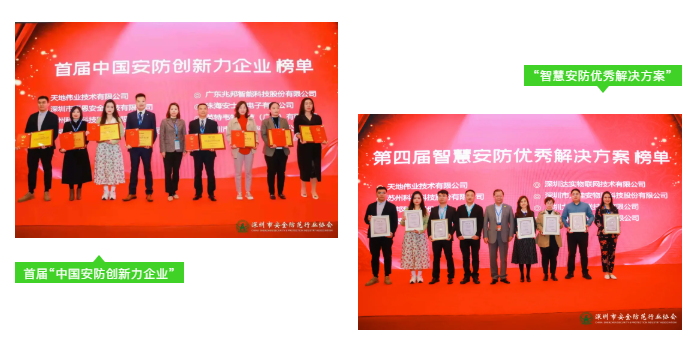 尊龙凯时·(中国集团)人生就是搏!
