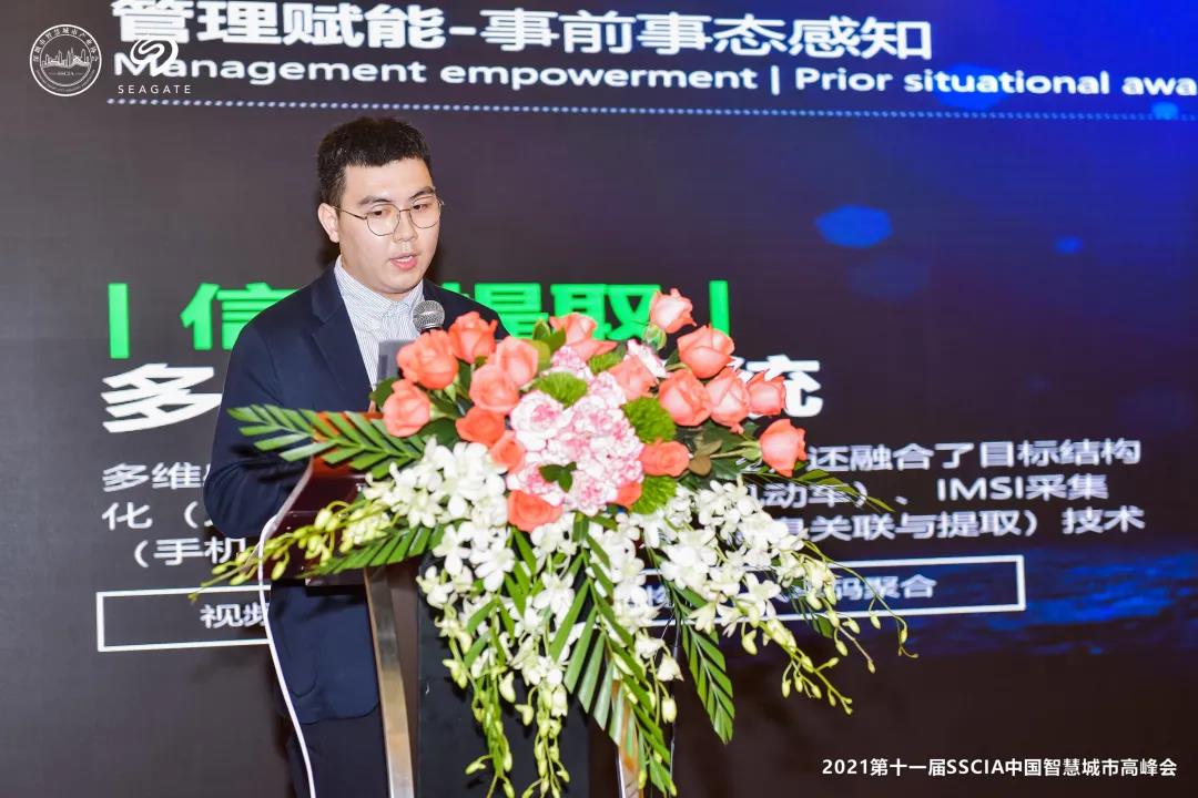尊龙凯时·(中国集团)人生就是搏!
